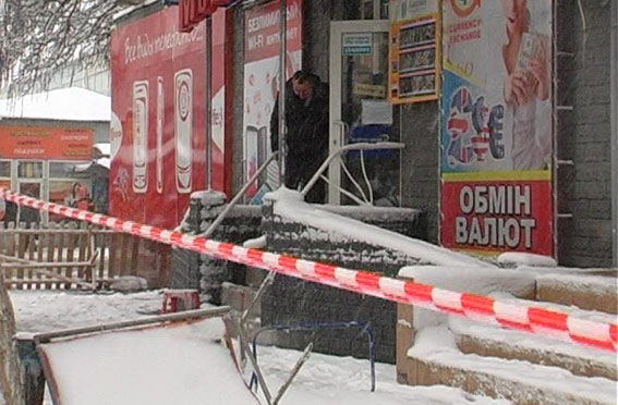 МВД Украины: Организатор взрыва в пункте обмена валюты в Херсоне задержан