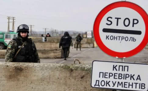 ГПСУ: для иностранцев въезд в аннексированный Крым на время военного положения закрыт