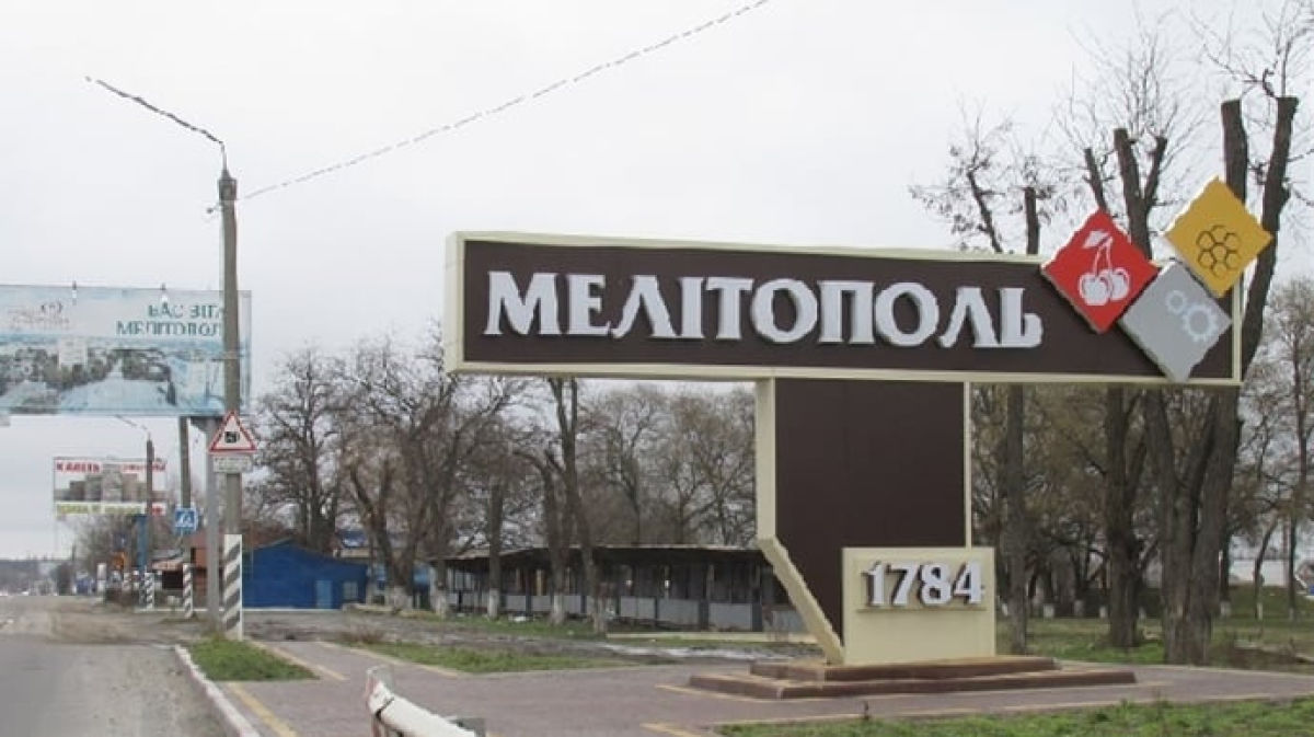 ​В Мелитополе снова слышны взрывы, а коллаборнаты срочно ищут новое здание для "администрации"