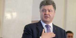 Порошенко о трагедии в Мюнхене: прощения к нападкам на демократические ценности быть не может