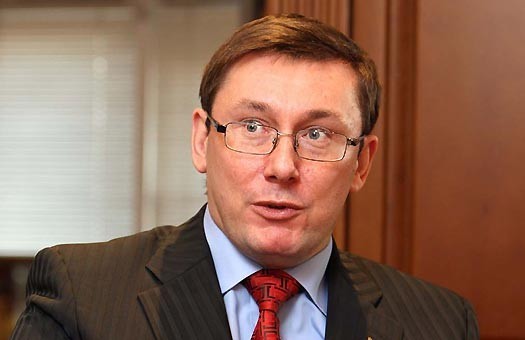 Луценко отрицает свое претендентство на должность председателя парламента