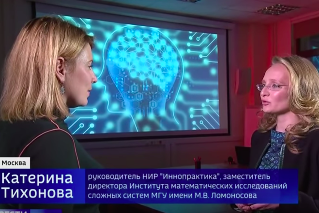 ​Выпущен "личный резерв": громкие инсайды о "неслучайном" появлении дочери Путина в эфире росТВ