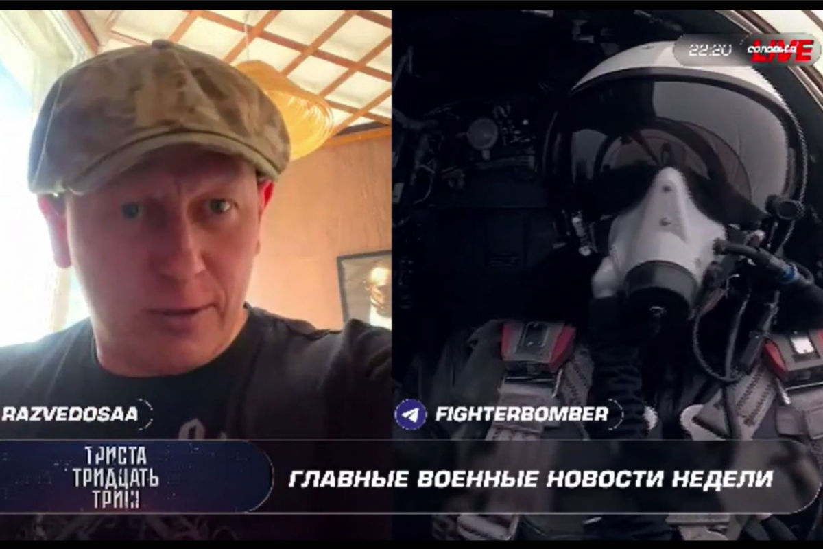 У Соловьева призвали россиян готовиться к массовым налетам украинских дронов: ПВО России не справится