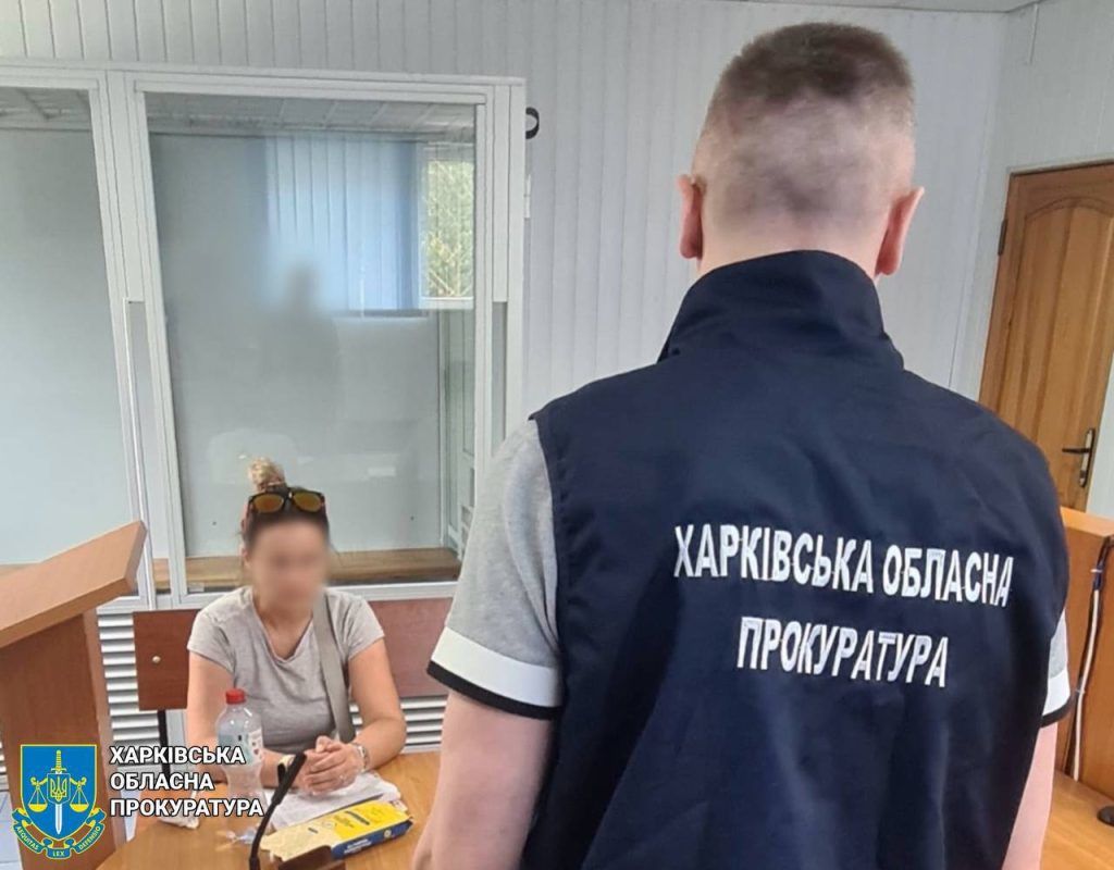 "Ідейна" лаборантка поліклініки у Рогані зливала дані про розташування ЗСУ на Харківщині