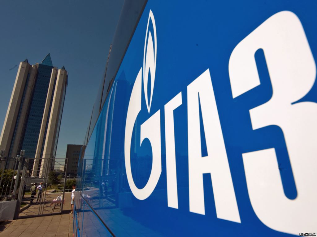 "Газпром" пообещал идти до конца в защите своих прав: российская компания заявила о нарушении своих прав в решении хозяйственного суда Украины