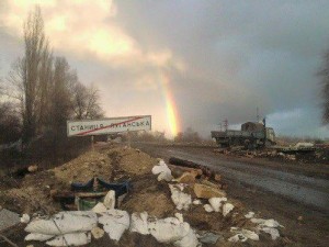 ЛНР: Силы АТО заблокировали станично-луганский мост