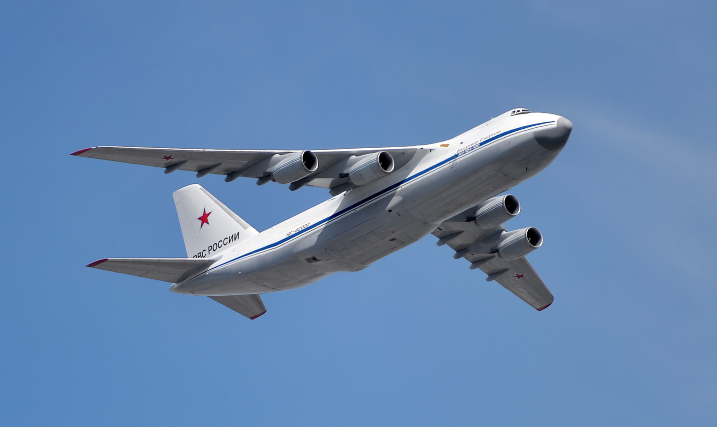 Грузия запретила проход российского военного самолета "Ан-124" в Армению: у России остался только один вариант