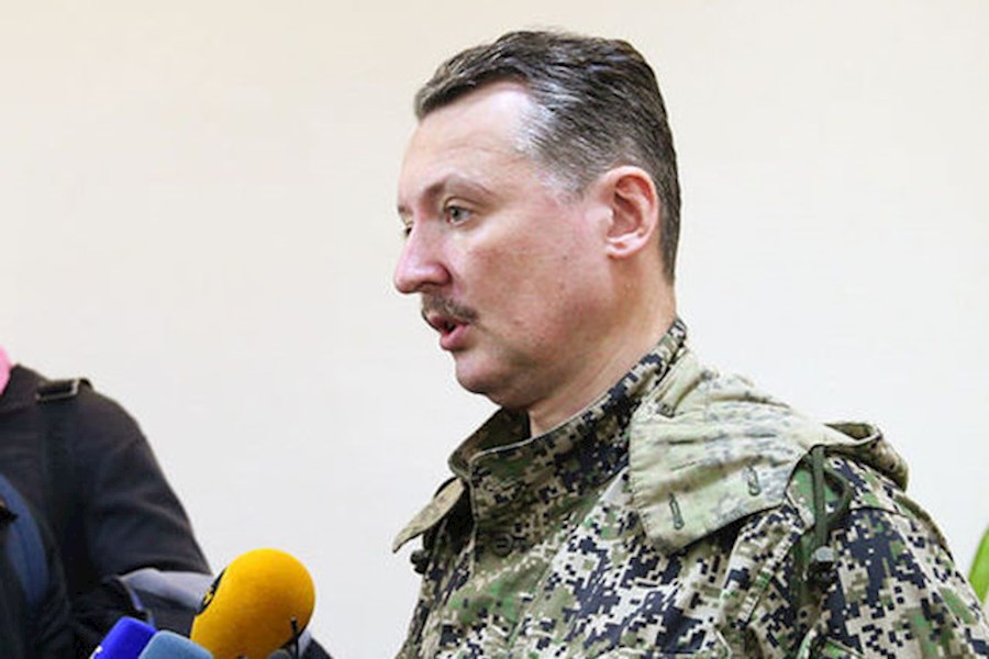 Стрелков заявил о крупном поражении России на Донбассе: боевики отступают