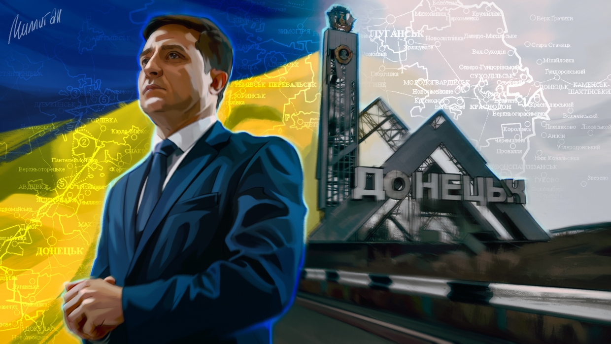 Фонд восстановления Донбасса: советник Зеленского рассказал о "плане Маршалла" для Украины