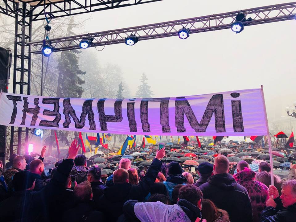 Саакашвили анонсировал майданы по всей Украине: политик дал "последний шанс" власти и назвал требования митингующих, которые должны быть выполнены в кратчайшие сроки, - кадры