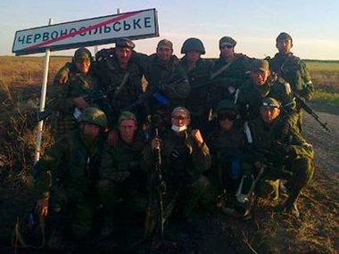 Военный РФ "засветил" в соцсети участие российской армии в боях на Донбассе
