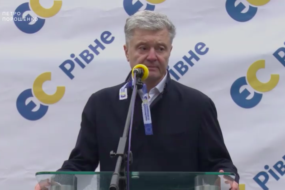 Порошенко впервые высказал мнение о 5 вопросах Зеленского: "Игра в наперстки"