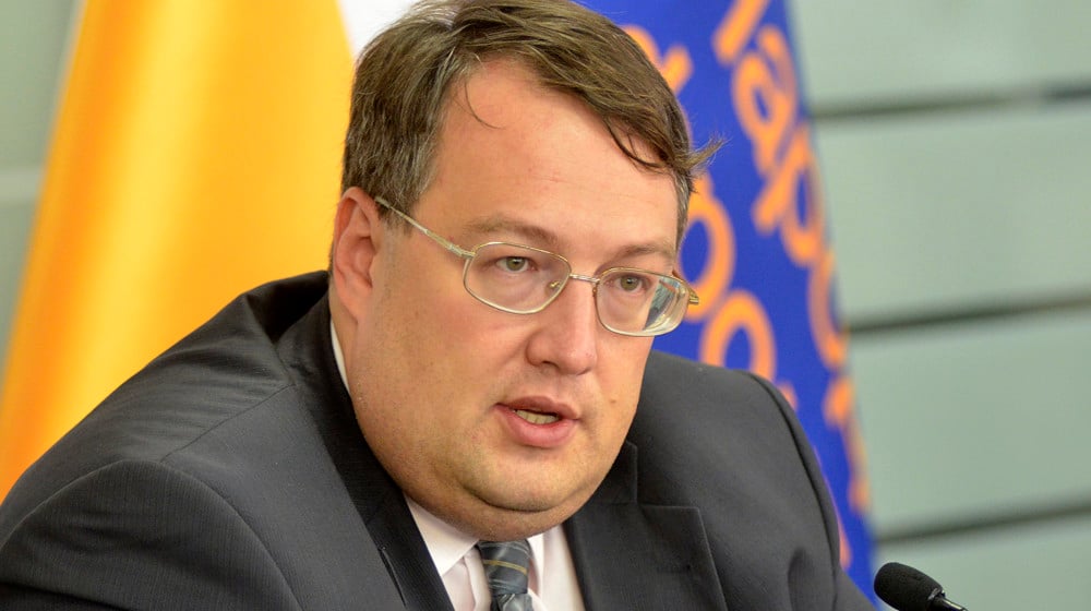 ​Дело о покушении на Антона Геращенко передано в суд: СБУ назвала главных заказчиков