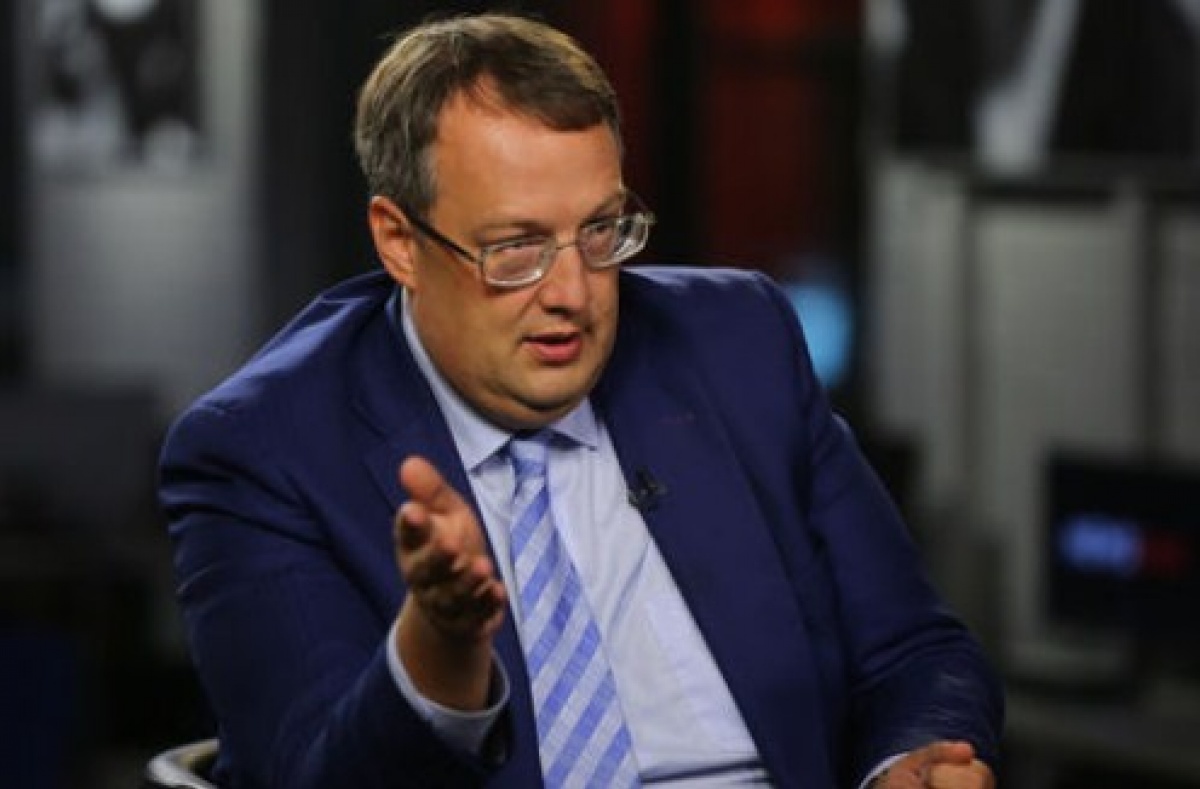 Антон Геращенко назвал количество депутатов в Раде, которые симпатизируют Путину
