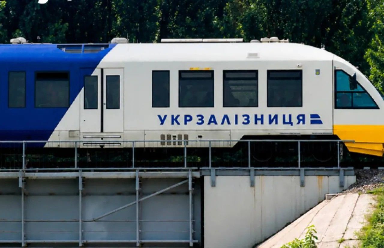 "Укрзалізниця” запустила новую услугу для пассажиров, чтобы поддержать книгоиздателей  