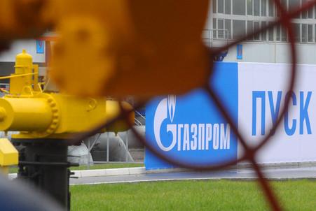 Украина требует от «Газпрома» возместить $16 млрд, - Яценюк