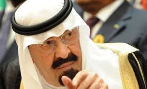 Умер король Саудовской Аравии 