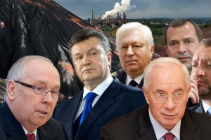 Пургин: Янукович и его "регионалы" предали Донбасс. Им здесь нет места