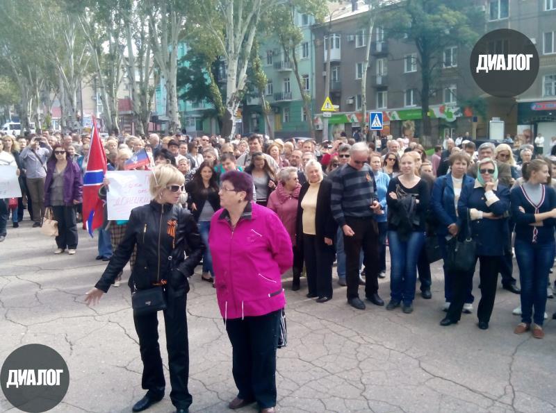 Как в Донецке проходила акция ДонНУ "Не хотим в Винницу" 