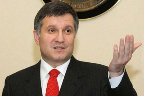 Аваков рассказал о числе погибших и раненых в добровольческих батальонах МВД за время АТО