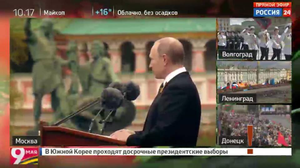 ​Кремль присоединил к себе не только Симферополь, но и Донецк с Луганском: Цимбалюк рассказал, как это произошло
