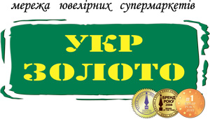 "Укрзолото" создат сеть ювелирных супермаркетов в Польше