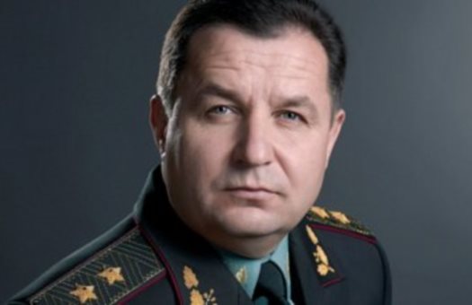 Министр обороны Украины обсудил с США вопрос предоставления военной помощи Киеву