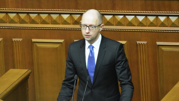 Выступление Арсения Яценюка в Раде. Тезисы