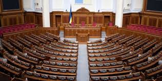 Эксперт: Срок новоизбранного парламента может быть меньше, чем запланировано 