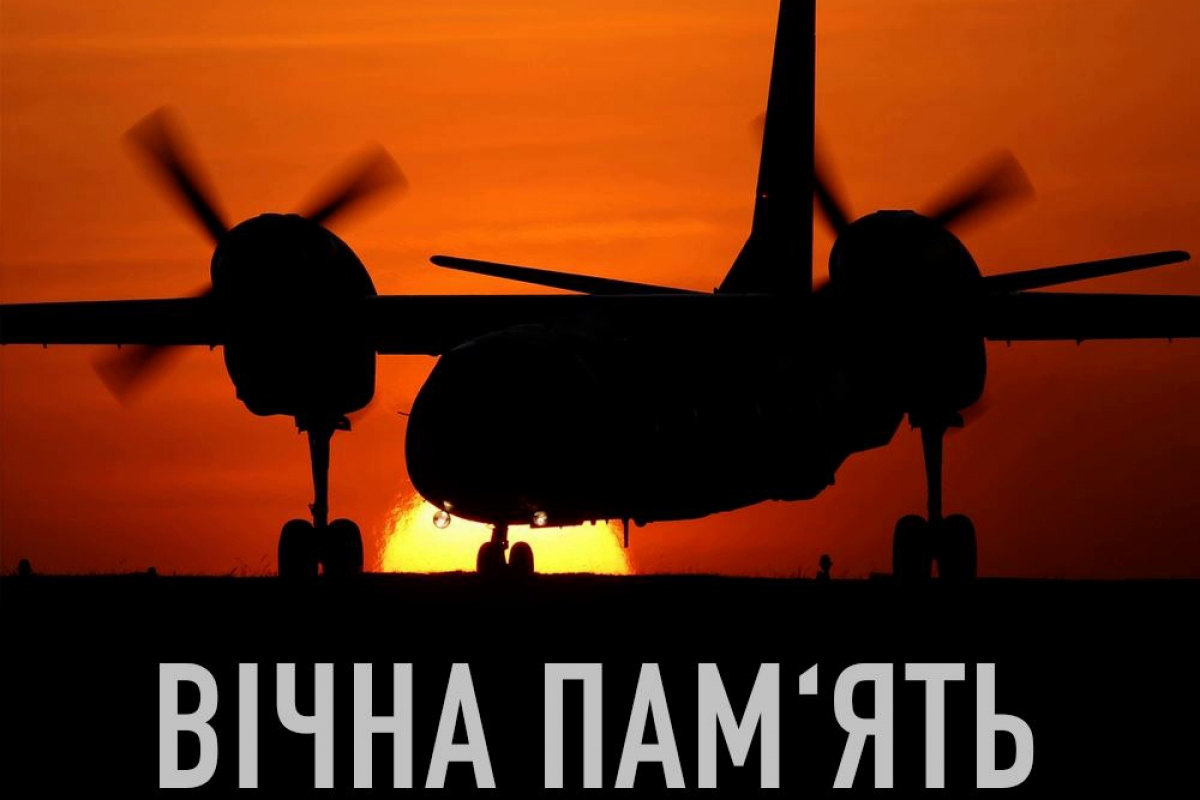 ​Число жертв крушения Ан-26 выросло до 26 - в Сети показали фото погибших военных и курсантов