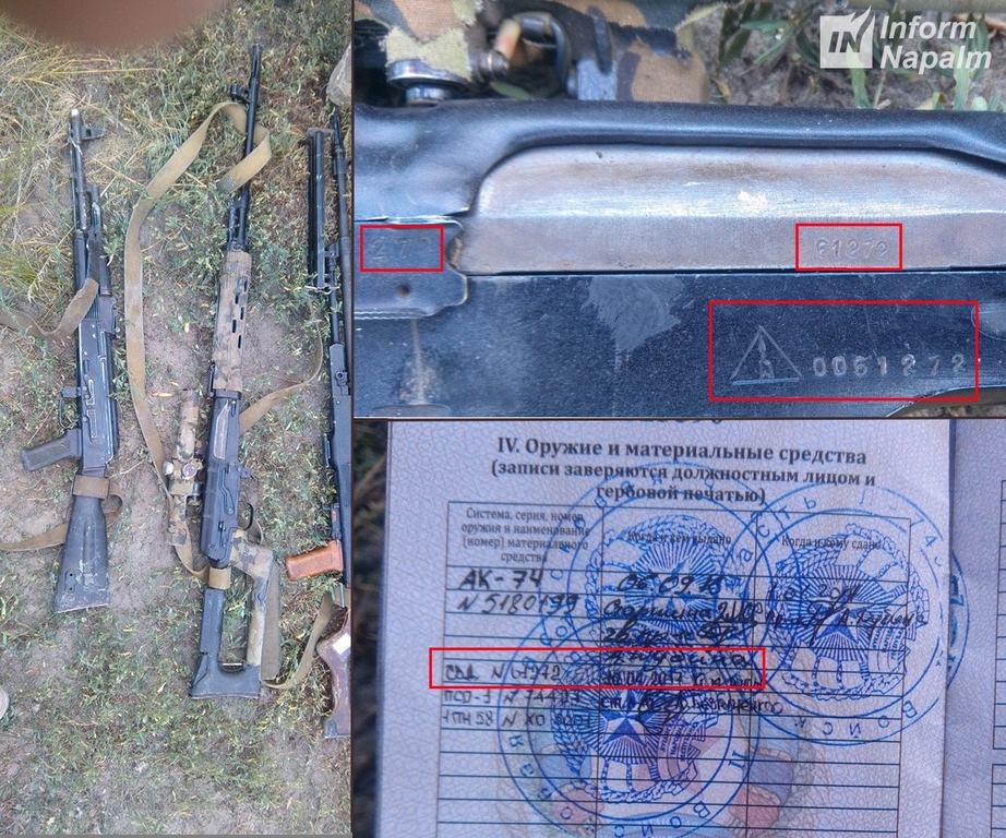 В шахте такое точно не откопаешь и в боях с ВСУ не добудешь: волонтеры опубликовали веское доказательство присутствия российских террористов в оккупированном Донбассе - кадры