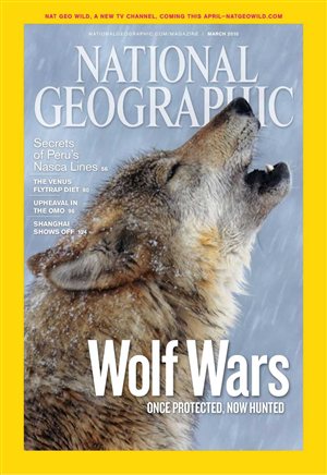 Издатель Cosmopolitan и National Geographic уходит с украинского рынка