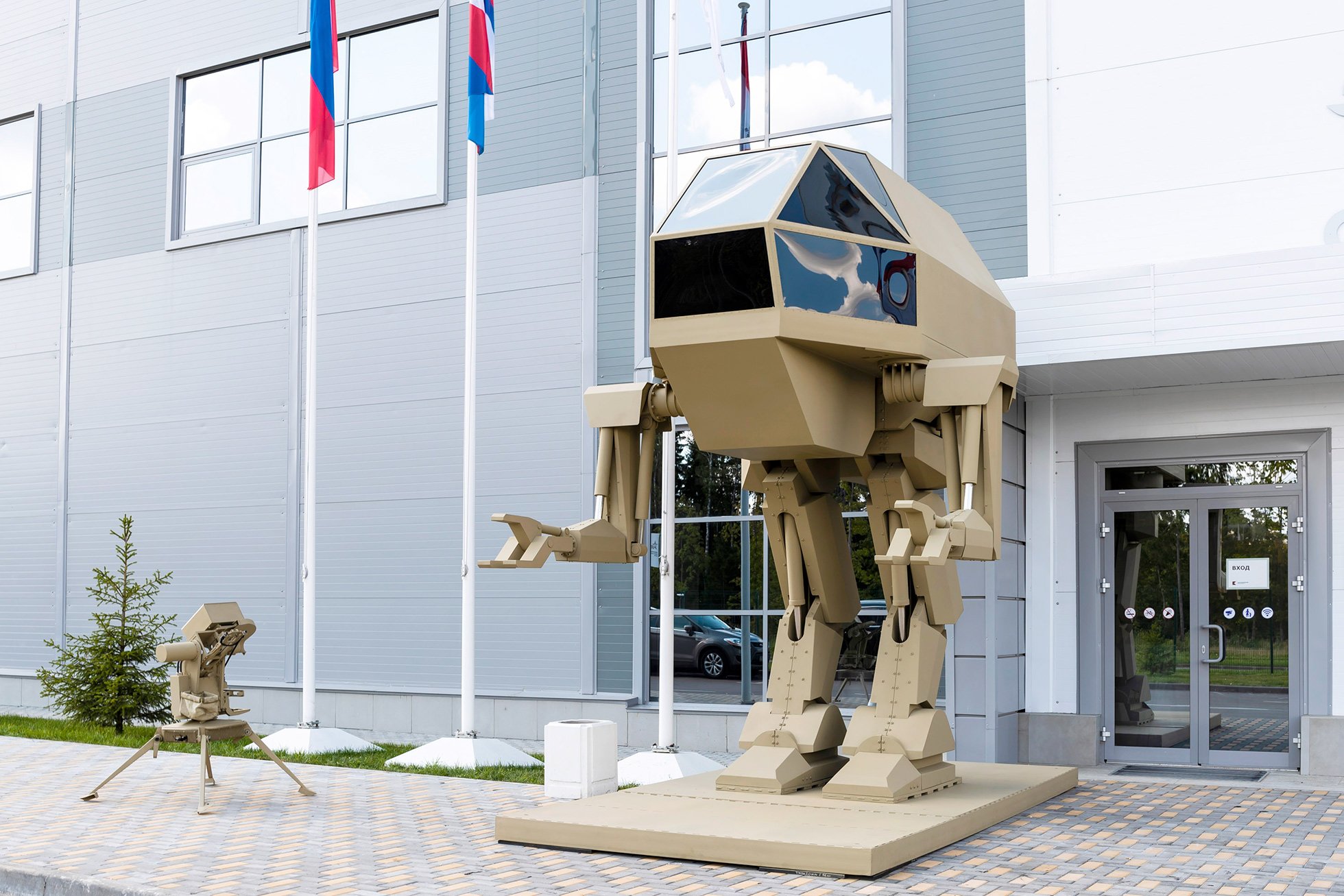 Россия опозорилась новым боевым роботом "Игорек": фото вызвали массовые насмешки соцсетей