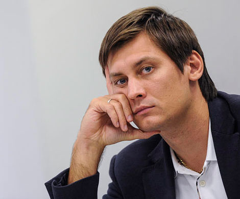 Депутат Госдумы: власть загоняет страну в международную изоляцию, кто против - пусть валит