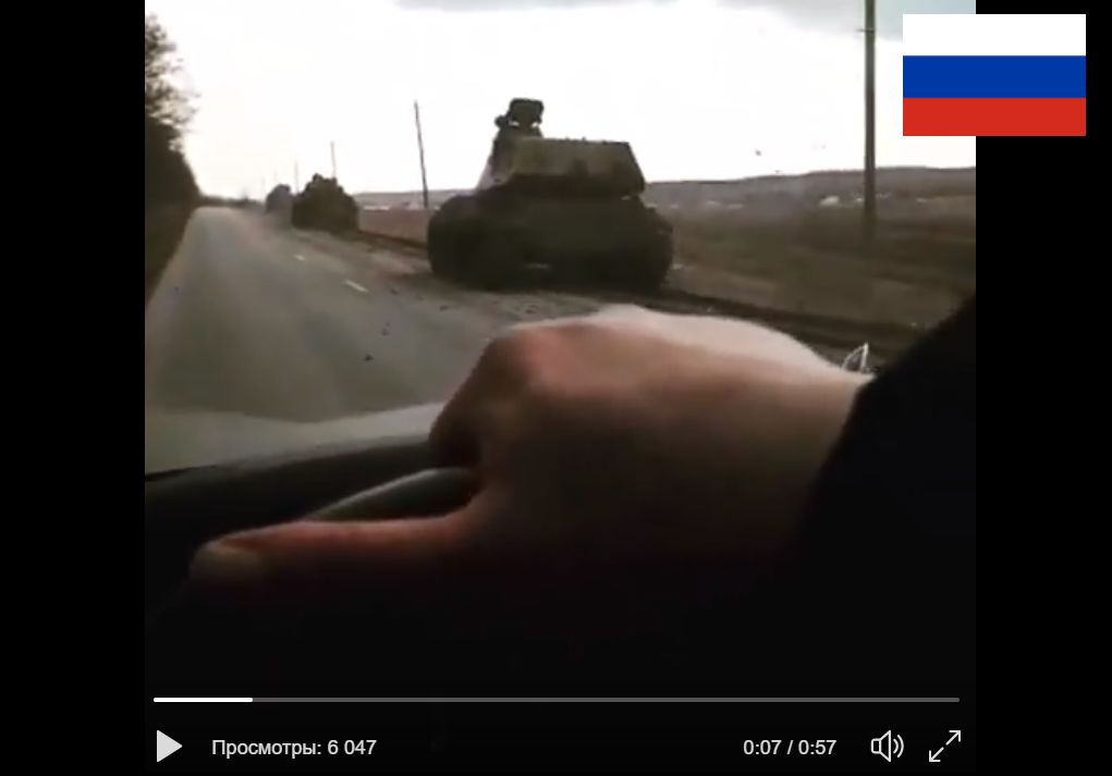 Колонна российских танков идет к границе с Украиной: опубликовано новое видео с бронетехникой оккупантов - кадры