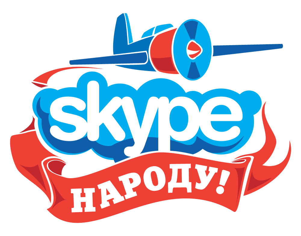 Microsoft не справляется: сроки починки Skype неизвестны