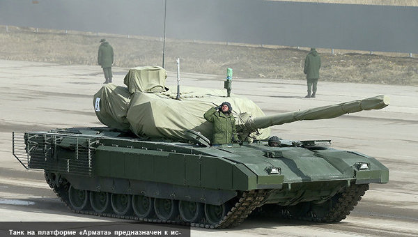 Кремль впервые продемонстрировал инновационный танк «Армата»