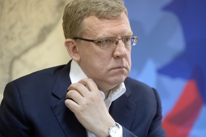 Кудрин назвал санкции ожидаемым явлением: они сохранятся до выполнения Минских соглашений