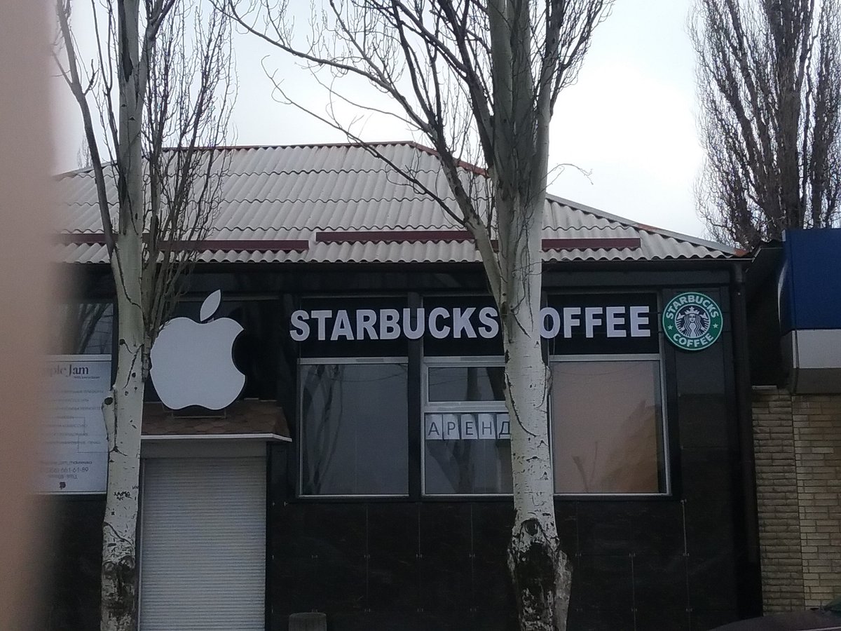 "Исходят пеной от злобы..." - боевик "ДНР" насмешил Сеть заявлением о зависти украинцев жителям Макеевки из-за открытия Starbucks