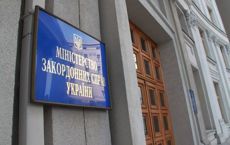 ​Киев передал трехсторонней контактной группе по Донбассу имена кандидатов для работы подгрупп, - МИД Украины