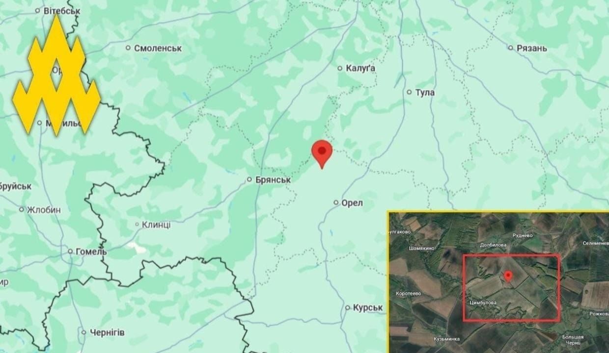 В Орле строят площадку для запуска множества дронов Shahed по Украине - ВСУ переданы координаты