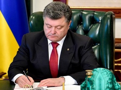 Порошенко подписал указ об увольнении 7 глав районных администраций