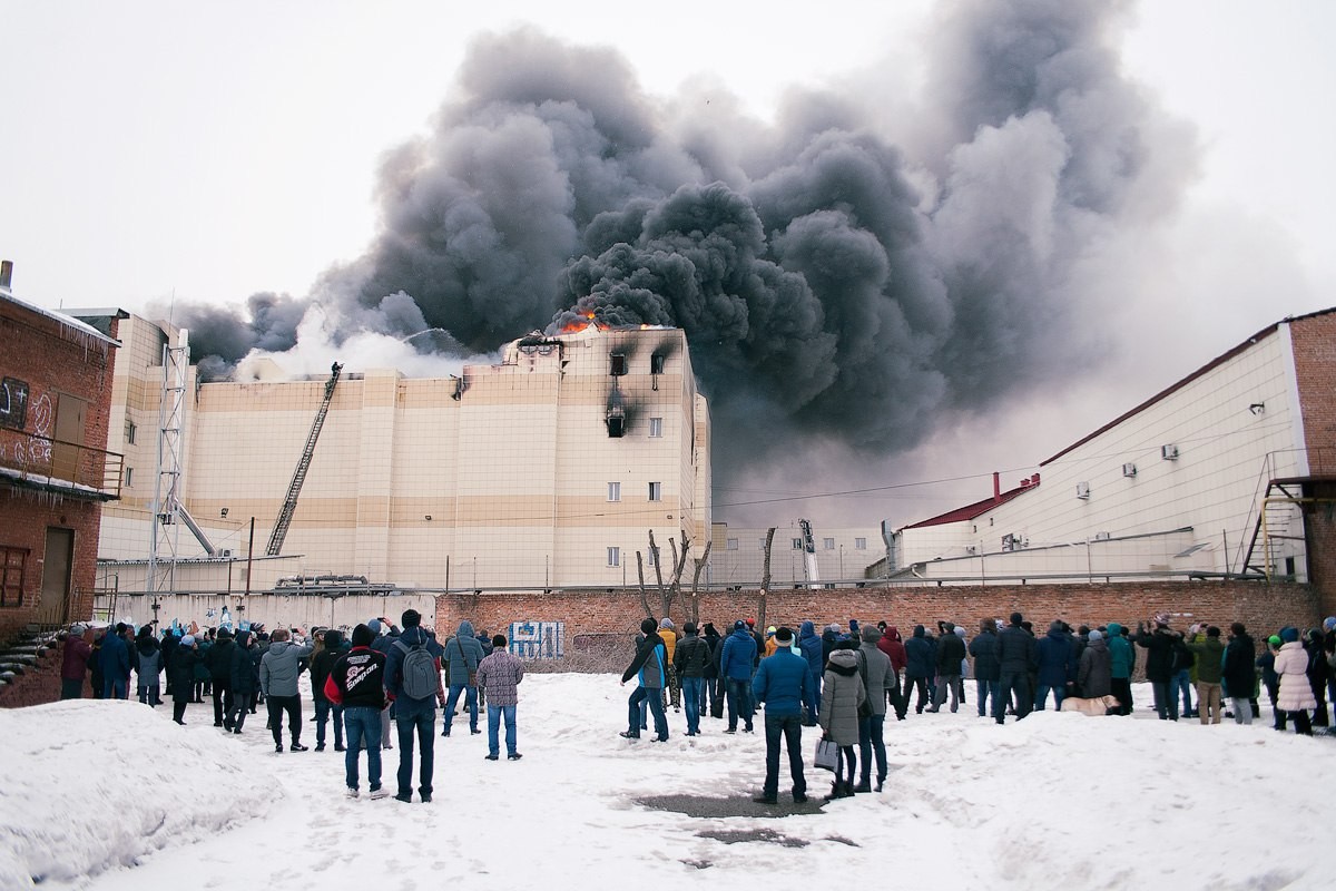 Трагедия в Кемерове: в России официально установили причину пожара