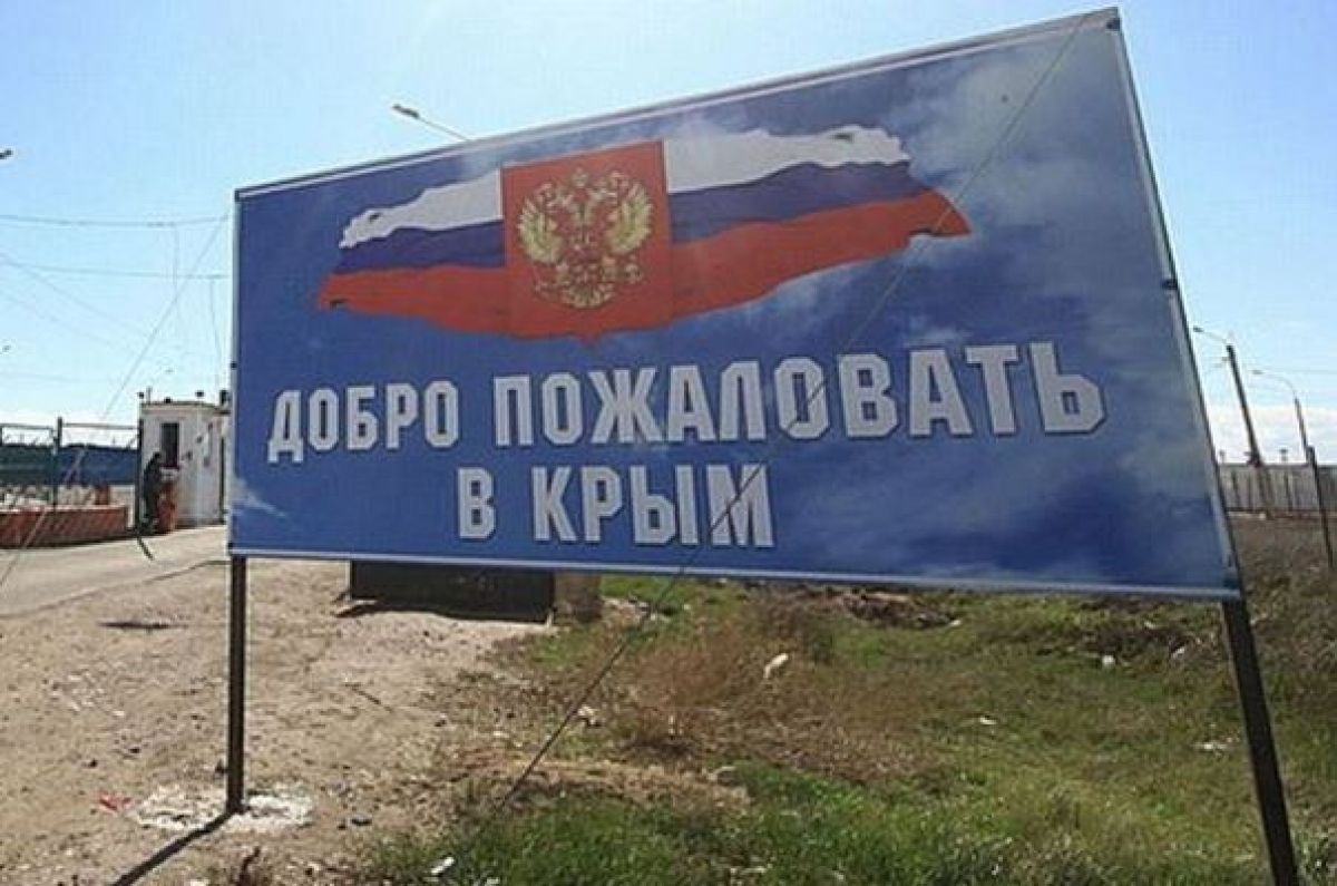 Жительница Крыма: "Мы стоим на коленях, без воды и свободы"