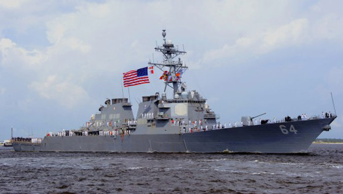 "Будем обеспечивать безопасность и стабильность в регионе", - в ВМС США объяснили цель прибытия эсминца Carney в Одессу