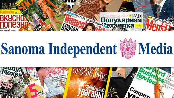 Журналы National Geographic, Esquire, Men's Health, Harper's Bazaar и "Домашний очаг" уходят с украинского рынка