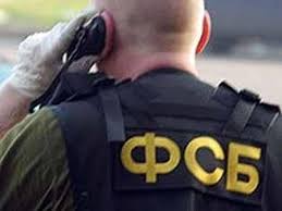 Российские СМИ рассказали о своем агенте ФСБ и его деяетельности в Эстонии 