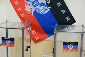 Азербайджан не признает итоги выборов Донецкой и Луганской народных республик