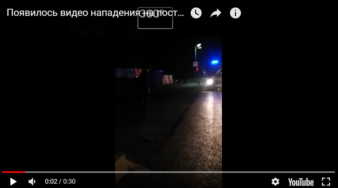 Расстрел российских силовиков на посту ДПС в Ингушетии: видео нападения и точное количество убитых и раненых - кадры