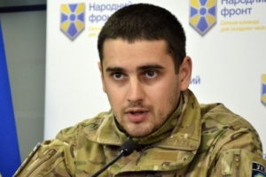 Найдены пропавшие под Донецком народный депутат Дейдей и два бойца батальона "Киев-1", - МВД